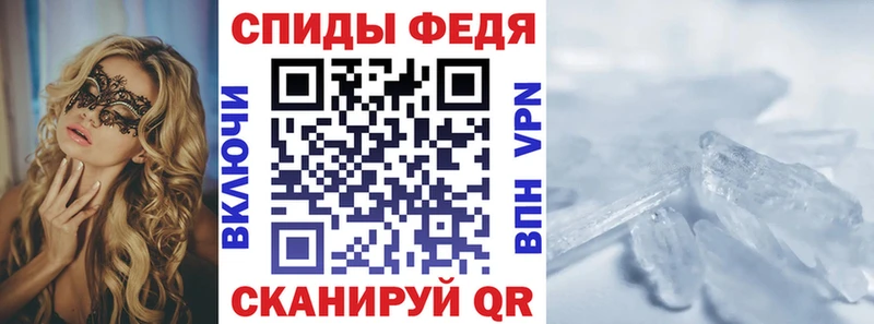 Amphetamine Premium  blacksprut ссылки  Кущёвская 