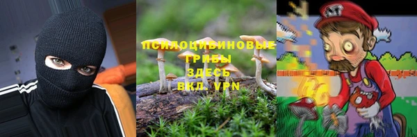 мет Красавино