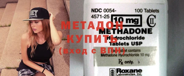 COCAINE Корсаков