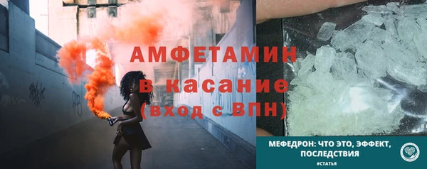 мдпв Ханты-Мансийск