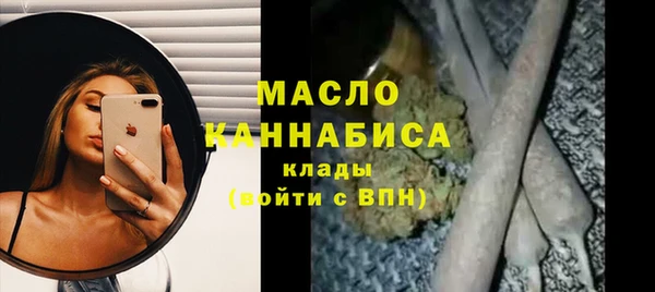 прущая мука Кохма