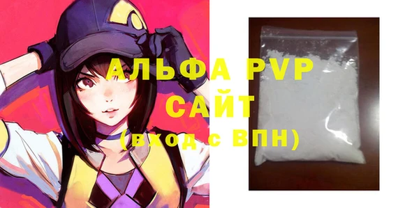 mix Фурманов