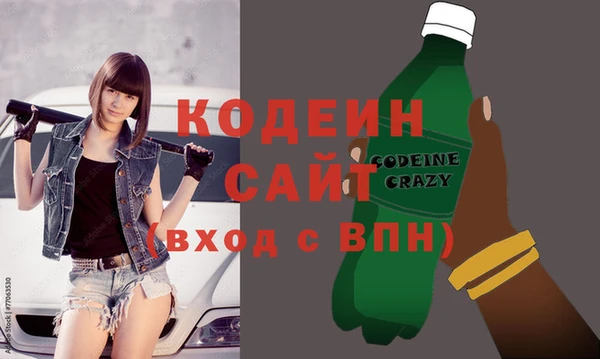 mix Фурманов