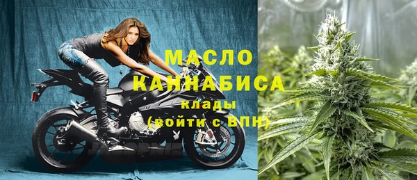 кокаин VHQ Заволжье