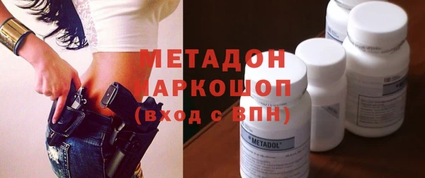 прущая мука Кохма