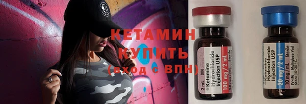 мет Красавино