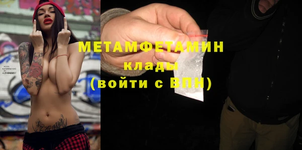 мдпв Ханты-Мансийск