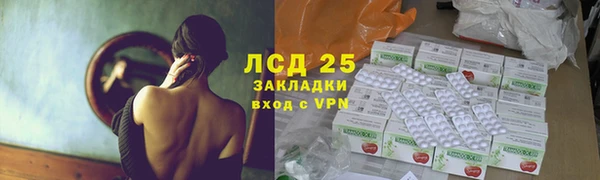 наркотики Заволжск