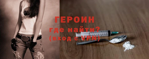 кокс Санкт-Петербург