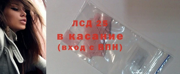 mix Фурманов