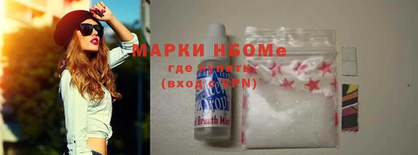 метадон Заводоуковск