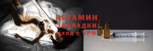 прущие крисы Костерёво