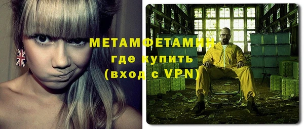 мдпв Ханты-Мансийск