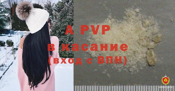 mix Фурманов