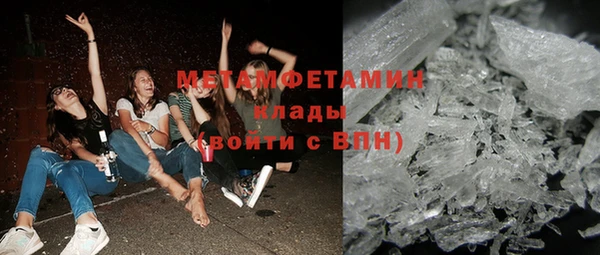 прущая мука Кохма