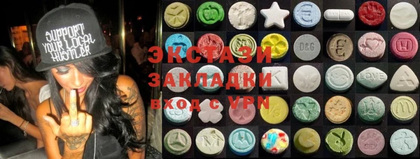 прущая мука Кохма