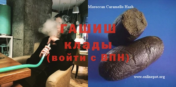 прущая мука Кохма
