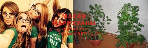 меф VHQ Хадыженск