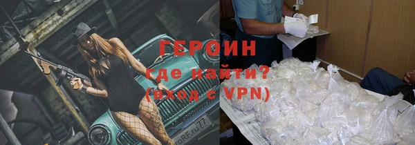 мяу мяу мука Новосибирск