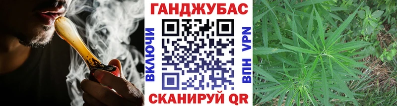 мега ССЫЛКА  Кущёвская  Бошки Шишки White Widow  купить наркотики цена 